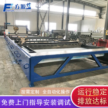 ÓˮC Sҹ WVC Һx ʽVC