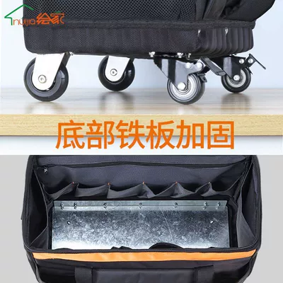 Extra-Thick Single Shoulder Strap and – Repair kit