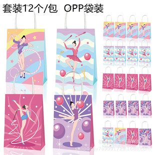BD123���R�d Ů���w�� ��ِ������w�� �Ɍ��YƷţƤ�������