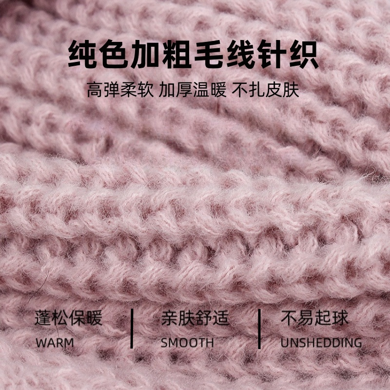 韩版显脸小百搭飞行帽学生冬季保暖防寒针织毛线帽子女套头护耳帽|undefined