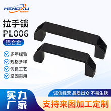 PL006��ɫ늙����ֈ����i����C��C���ֱ������i�����늙�����