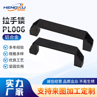 PL006��ɫ늙����ֈ����i����C��C���ֱ������i�����늙�����