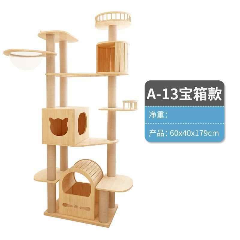 MPJ-A13-3 보물상자 모델