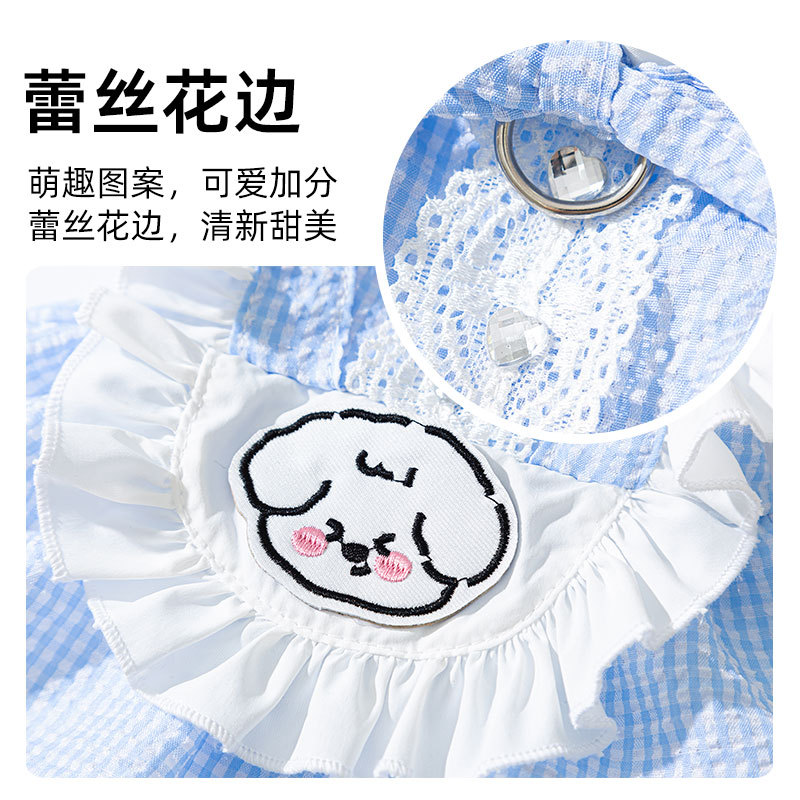 Vestido de sirvienta de estilo de dama de encaje de perro de primavera y verano, falda de gato de estilo princesa, ropa de perro para mascotas
