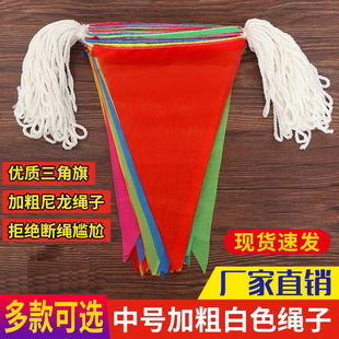 ?�������Ǵ����̖�Ӻ�Y�������_�I����ʩ������������С��