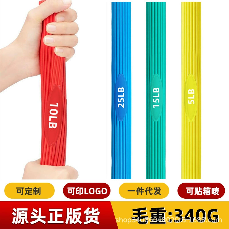 Оптовая продажа, торсионная штанга, многофункциональная штанга, штанга для реабилитации, тренировка силы рук, упражнения на силу запястья, штанга для упражнений, устройство для силы рук для мужчин