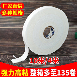 ��ճ�����p���z 10�� ��ĭ�z�� ��ɫ�����p���z�����z���S�����l