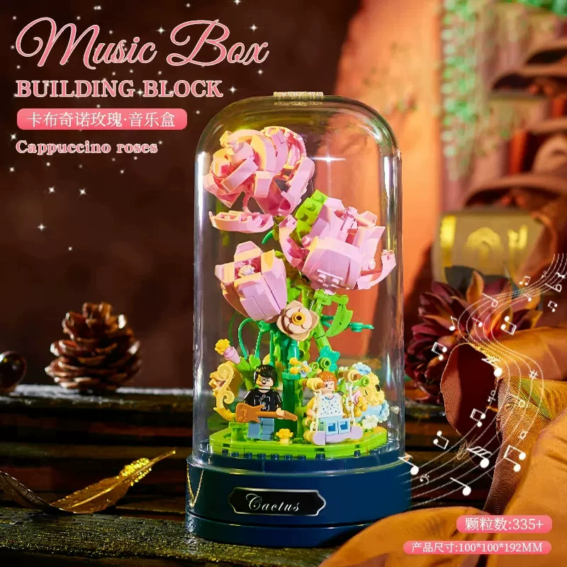 Constructor, toy, music box, sunflower, Birthday gift