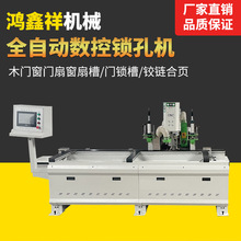 ȫ�ԄӔ���ľ�T�i�יCľ���Cе�i���_�ۙC�_�יC�T�i�C��퓴�יC