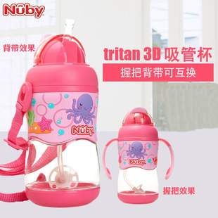 Nuby Baby Детская герметичная соломенная чашка для детского сада Детская дроссельная чашка с гравитационным шариком для питья с ремешком