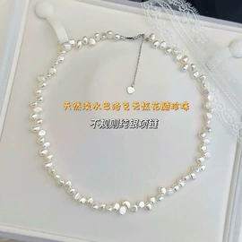 天然珍珠耳饰;天然珍珠项饰;天然珍珠胸饰