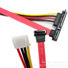 ���^SATA 7+15P�DС4P�Դ�� �c��C �տ�CӲ�P�Դ����һ�w��