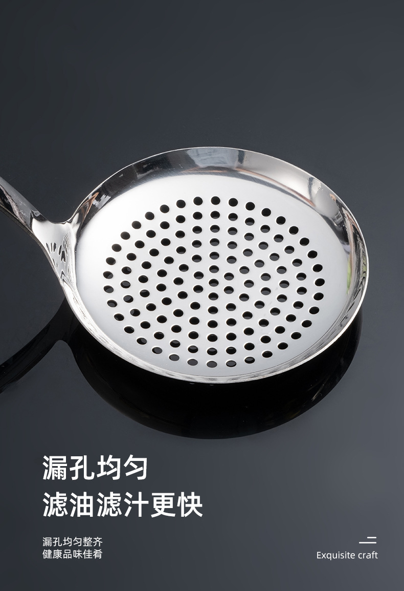 厨具_10.jpg