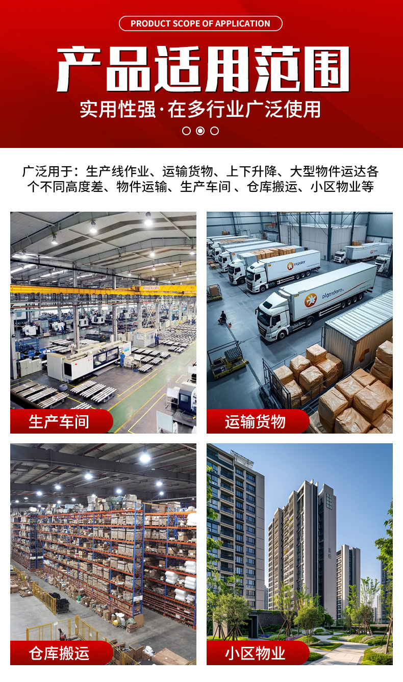 Fixed Scissor Lift Platform, Electric Hydraulic Lift, Workshop Warehouse Cargo Lift, Fixed Lift Platform