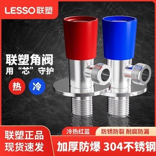 ��PPR4��6��1��32���ۃ��ݼyֱ�ӏ��^׃�����^���ˮ��������y