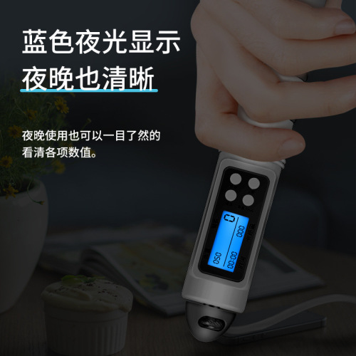 Student Middle School Exam Special Counter Jump Rope for Children Adults Fitness Exercise Weight Loss Male and Female Fat Burning