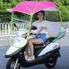 New electric vehicle canopy battery cars shade umbrella motorcycle blocking raindrops with advertising umbrella manufacturers logo