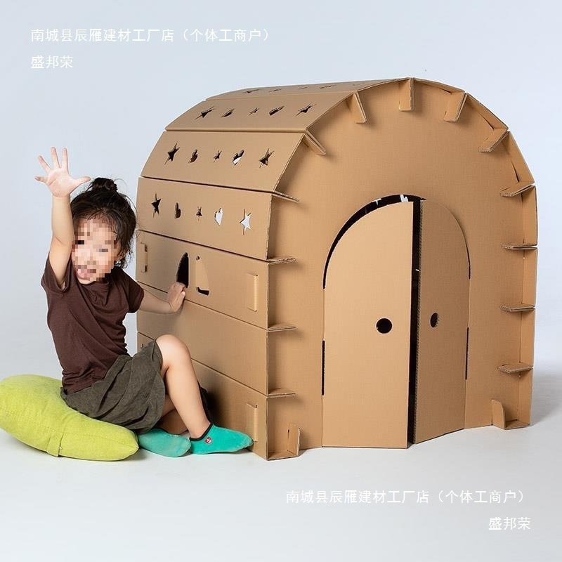diy 子供の手作りモデル作成材料子供の着色落書き段ボール DIY おもちゃ紙の殻の家段ボールの家|undefined