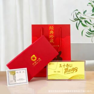 �Ї��ˉ���ʮ�����ж�ͬ�м��y�y�n���U�YƷ��ʮ����o����n�y�n