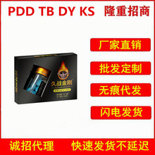 �S��ֱ�N��վ�����˅�ĵϠƬ�S�������a����¹���x��һ�����l��ʿ