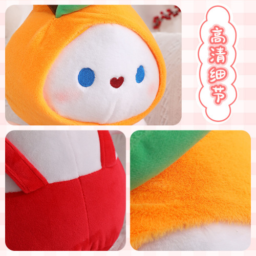 Doll wedding supplies wholesale zodiac plush doll wedding wedding rag doll throw and grab doll machine small doll