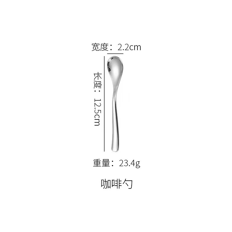 달빛 커피 스푼 [실버]