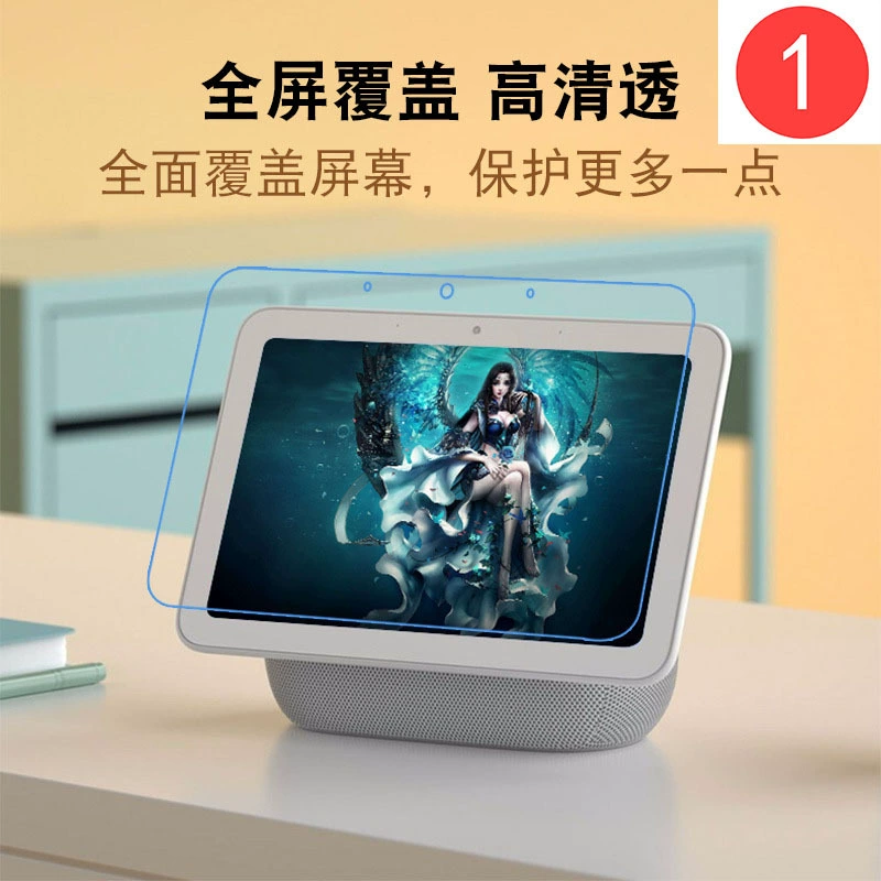 Совместимые динамики, сенсорный экран, pro8, redmi, защита глаз