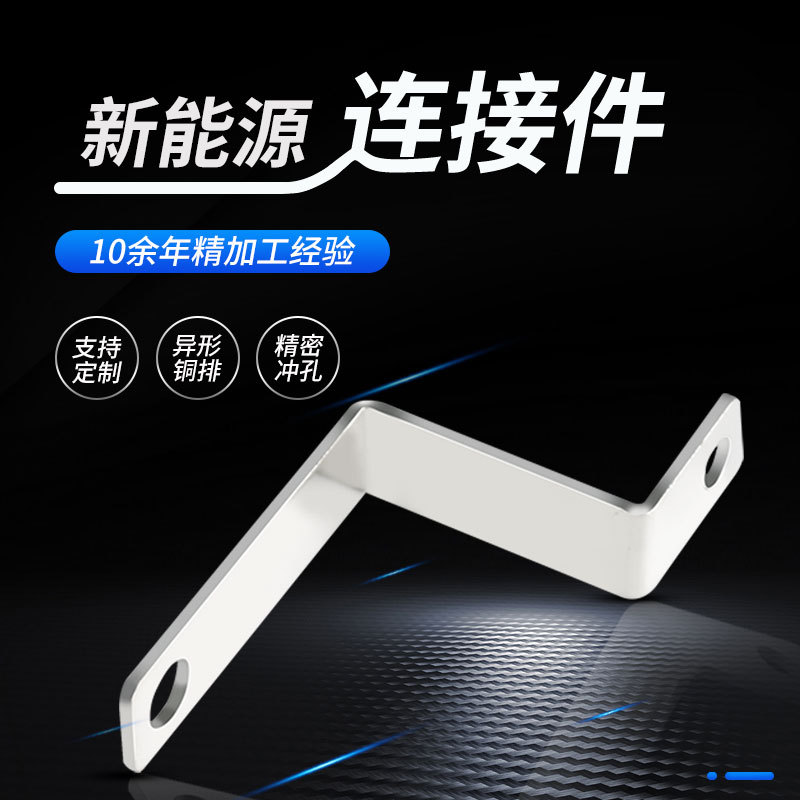 �˺̵��� ����Դ���������Դ����  Ӳͭ������ ��Ƶ���ͭ������