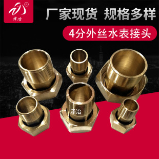 4����zˮ�����^ �Ӻ��~���^ ˮ��ֱ���^ ��Ҏ��ȫ�~ˮ�����^