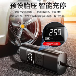 Electric portable car inflator car inflator intelligent digital display wireless high power high pressure inflator