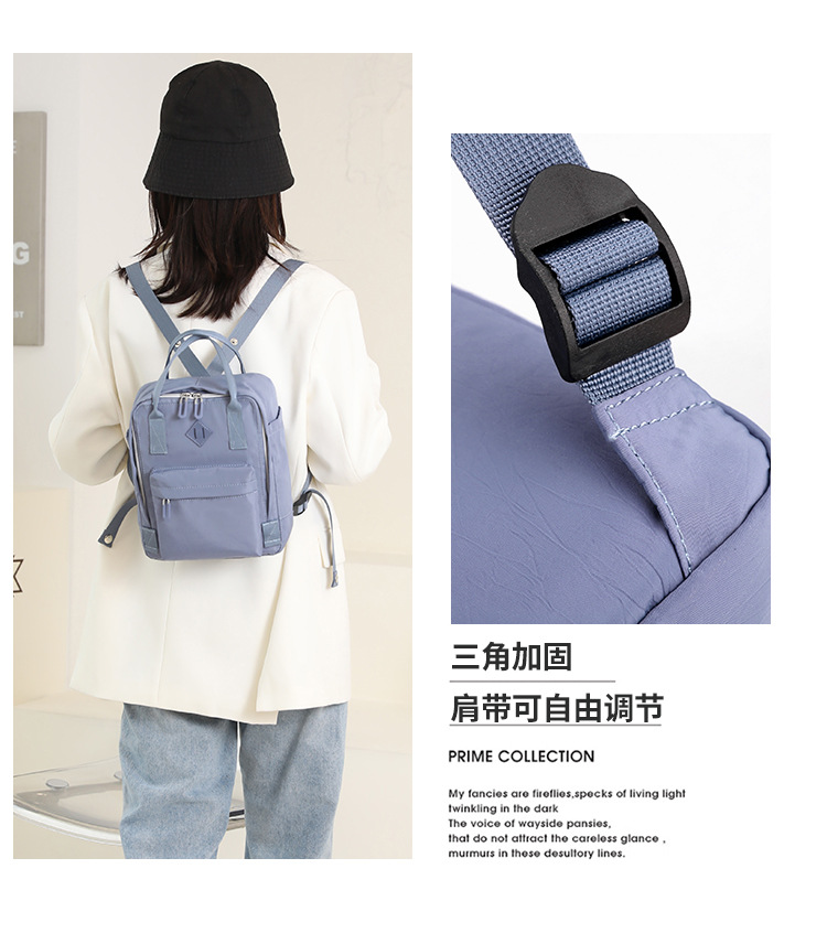 Spring 2025 new women's fashion trend backpack, large-capacity water-resistant backpack, outdoor travel handbag Specification drawing