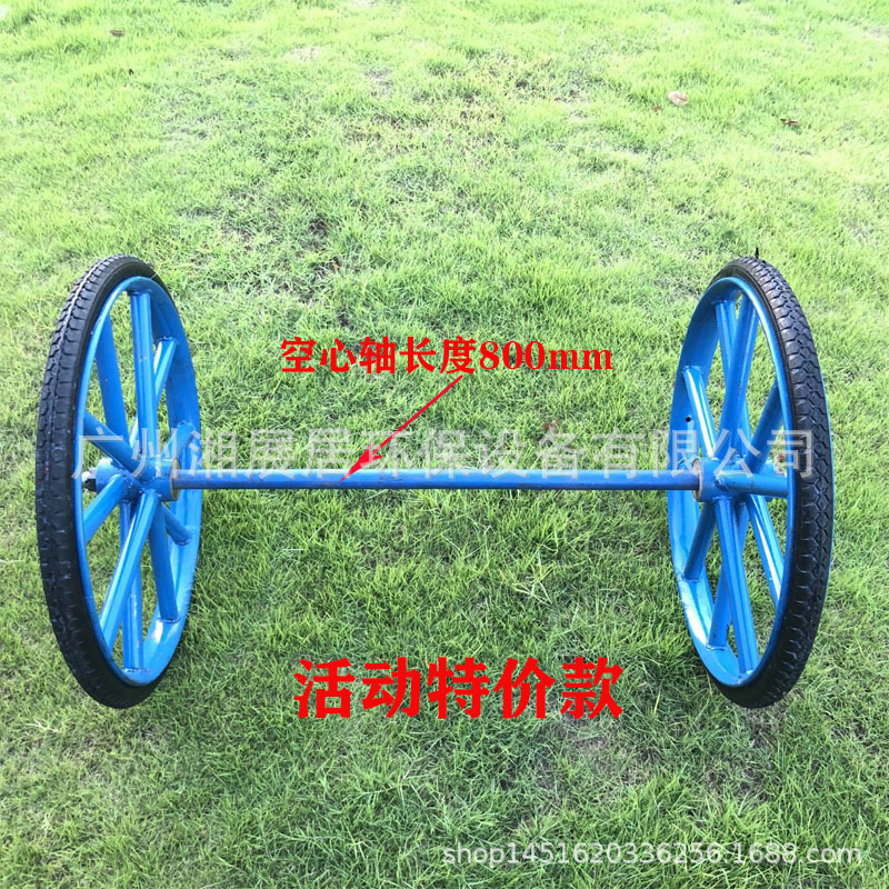 工事現場のダンプカーの車輪の労働車の台車の中実の車輪は幼稚園の子供のツールの車の手押しの車輪を積載します。|undefined
