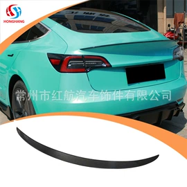 大包围;中网;定风翼