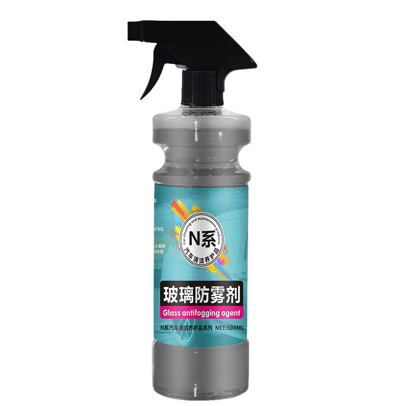 Qìchē Glass Anti-Fog Agent Car Windshield Anti-Freeze Winter Spray (Automotive glass defogging agent) - hong-peng-fa-n-series-glass-anti-fog-agent-500ml