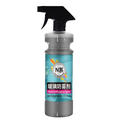 Glass Anti-Fogging Agent Car Windshield Anti-Freeze Indoor Glass Doors and Windows Winter Anti-Fogging Anti-Condensation Water Spray (Automotive glass defogging agent) - hongpengfa-n-series-glass-anti-fog-agent-500ml