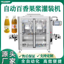 �ԄӰ�����{���b�C����ɳ��ԭ�{ɣ��֭��s��֭ԭ�{���b���a��