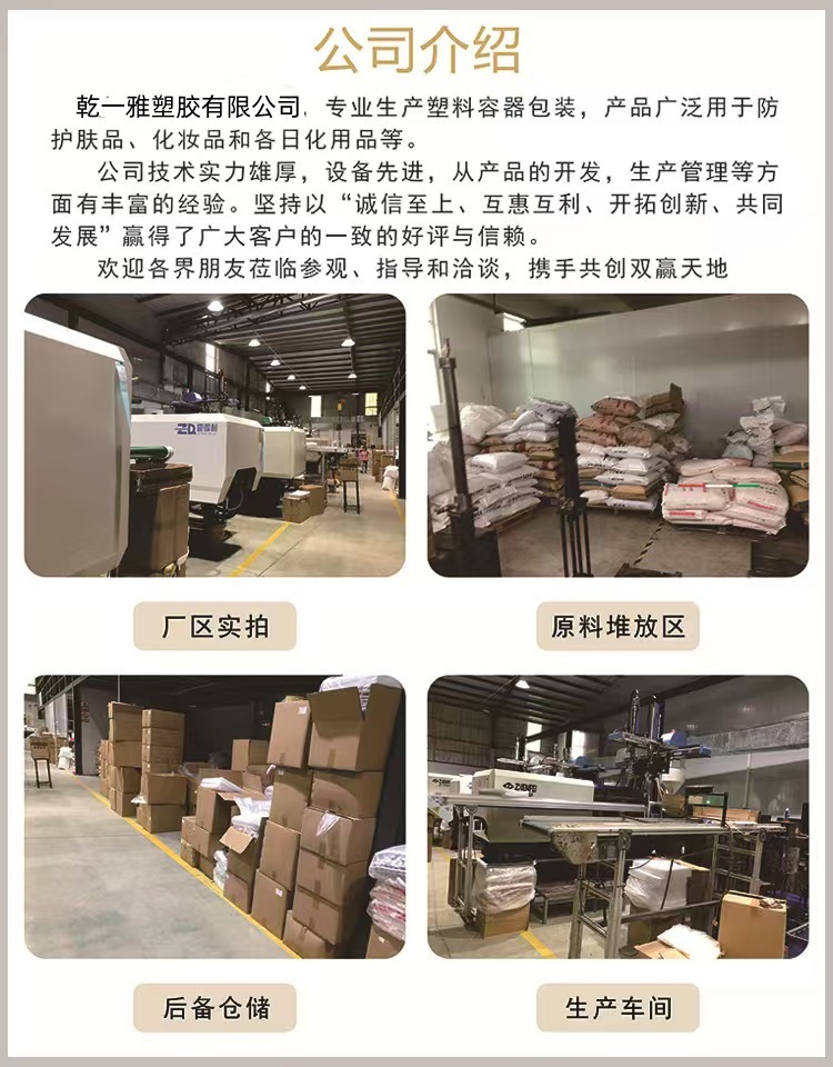 微信图片_20250319033217