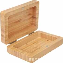 翻盖式浴室肥皂收纳盒木质台面香皂沥水盒实木磁吸底部镂空肥皂盒