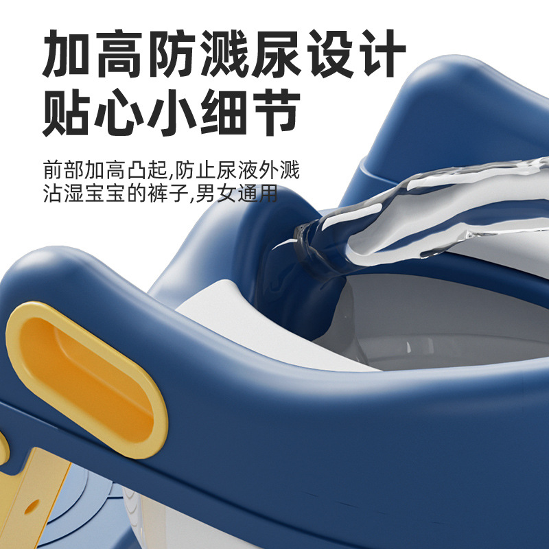 Inodoro para niños Tipo de escalera Inodoro especial para niños, niños, niñas, bebés, almohadillas auxiliares, escalones, taburetes, anillo de inodoro