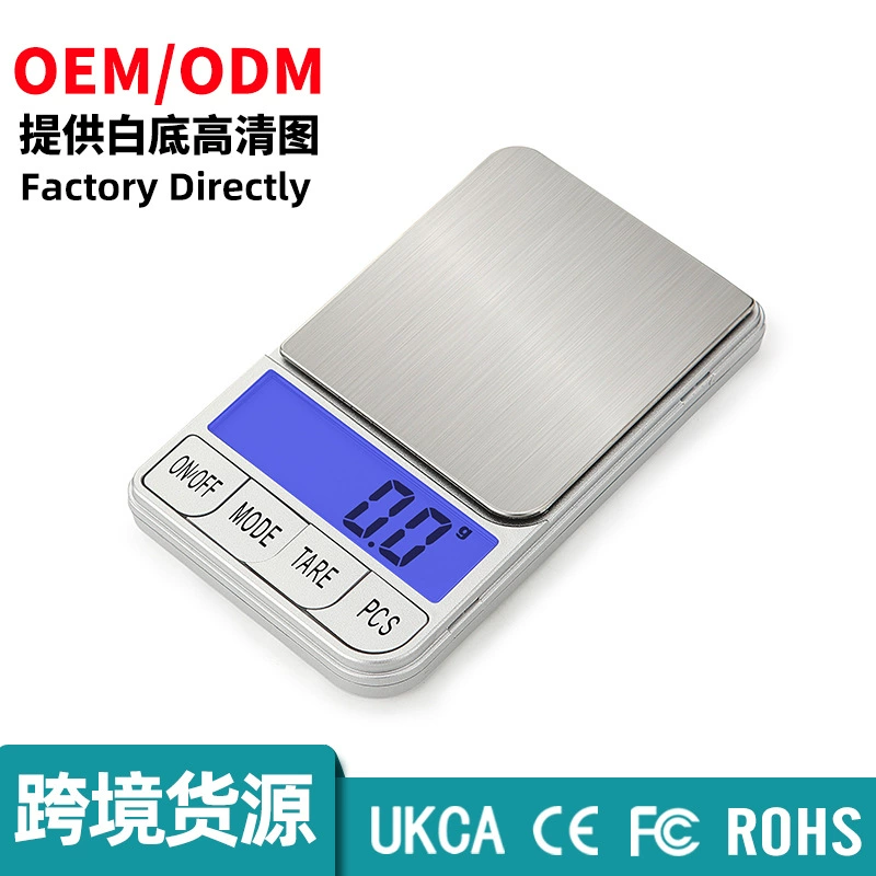 Оптовая Продажа с фабрики Amazon высокоточные электронные весы золотые ювелирные изделия электронные весы Внешняя торговля удобные кухонные весы