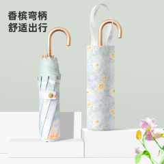 三つ折りの金のフックの傘のカラーゴムの日焼け止めの日傘の超軽い傘の卸売りの晴れた傘は高級感の女性の日傘をカスタマイズします。
