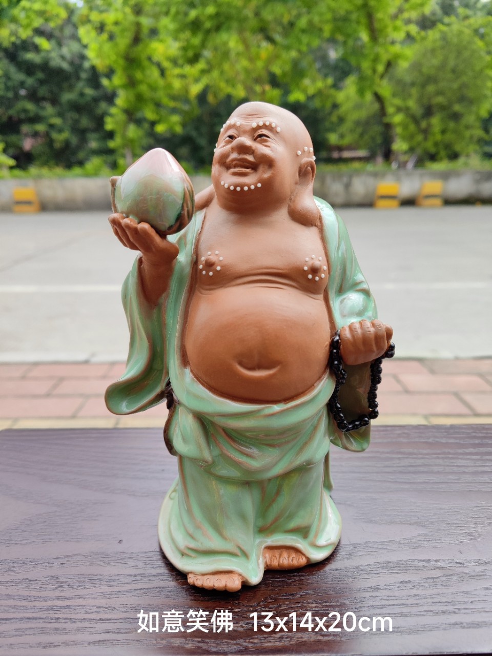 스타일 II 13X14X20