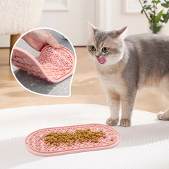 越境シリカゲルペット舐めパッド犬シリカゲル緩食パッド吸盤スローフードパッド滑り止めむせ防止猫舐めパッド