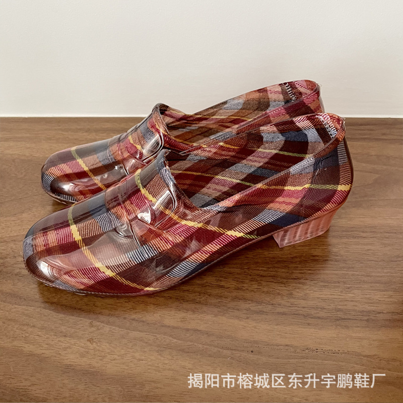 989 다크 브라운 격자