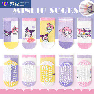 �����ļ������ذ��mŮͯ�m�ӿ�ͨ���m�W��͸�⃺ͯͯ�m���ļ����m