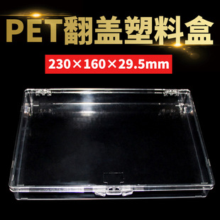 �n���y����ƷPET���|���w�L����͸�����Ϻ��ռ{���C���а��b