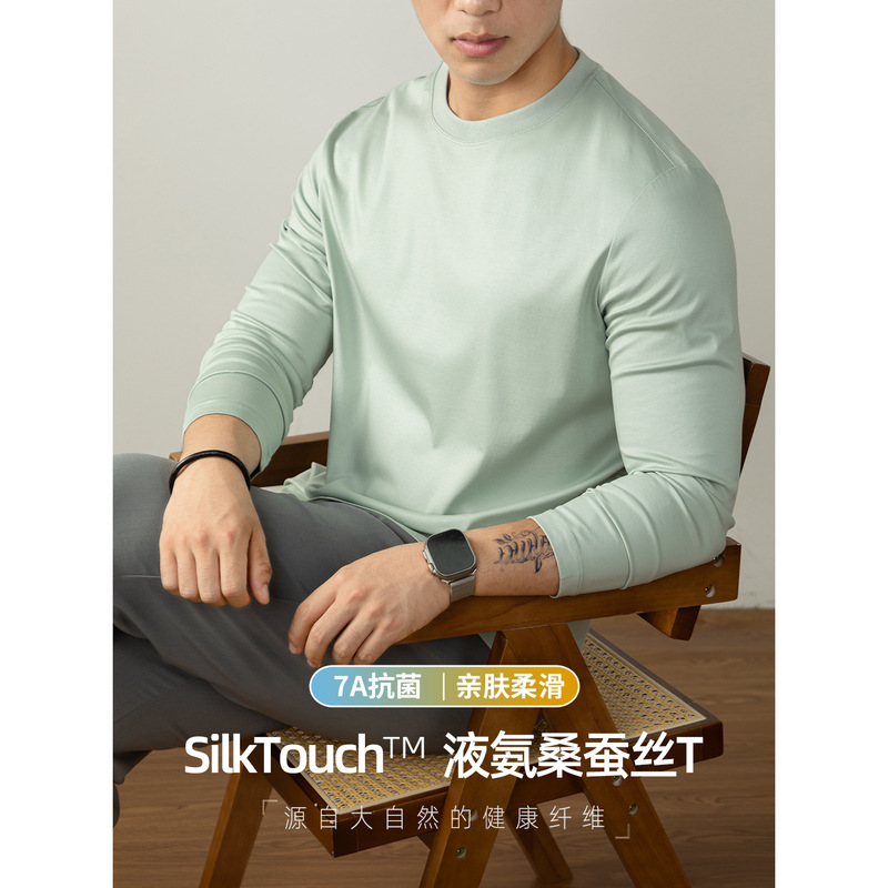 High-End Men's Long-Sleeve T-Shirt with Liquid Ammonia Mulberry Silk & 7A Antibacterial Properties, Suitable for Spring and Autumn, Skin-Friendly, with a Draping Effect and Super Comfortable