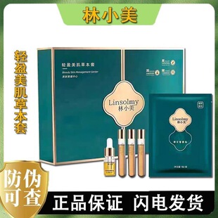 ��С���TĨ�ݲݱ�һĨ�I��ů���N�Ӽ��pӯ�����׾��͹ٷ���Ş��