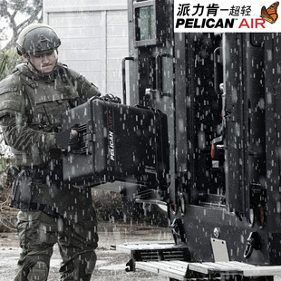 PELICAN������AIR1607���p��ȫ���o�� ���Z�x���O����zӰ������