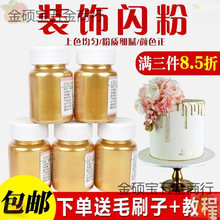 �W���~���b������ǵ���ʳ�ò��ɽ���Ƿ��ɿ�����ɫ�����y